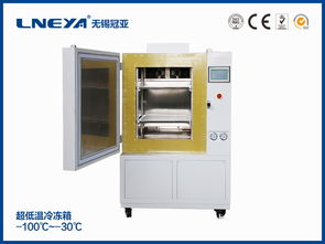 揭秘超低温冰箱，品牌大盘点与价格解析