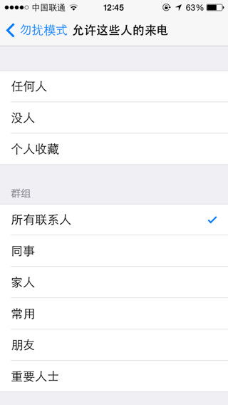 如何通过一个电话号码查到一个人的身份信息 如何通过电话号码精准查询个人身份信息