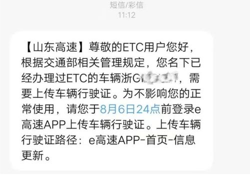 如何通过一个电话号码查到一个人的身份信息 如何通过电话号码精准查询个人身份信息