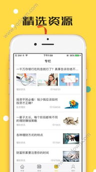 揭秘不成功不收费黑客服务，24小时在线，真的靠谱吗？