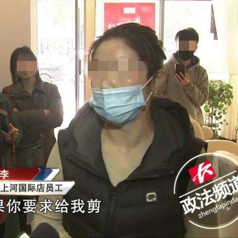 长沙养发馆加盟品牌大盘点