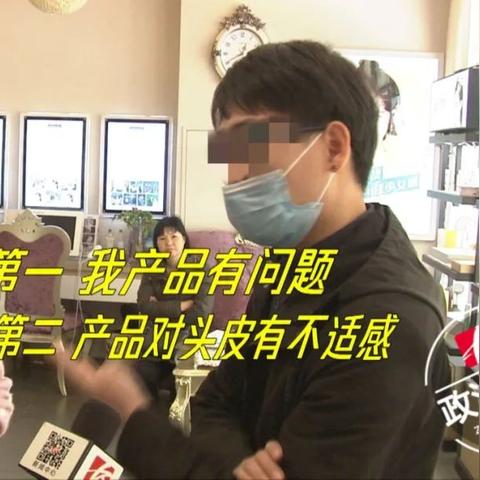 长沙养发馆加盟品牌大盘点
