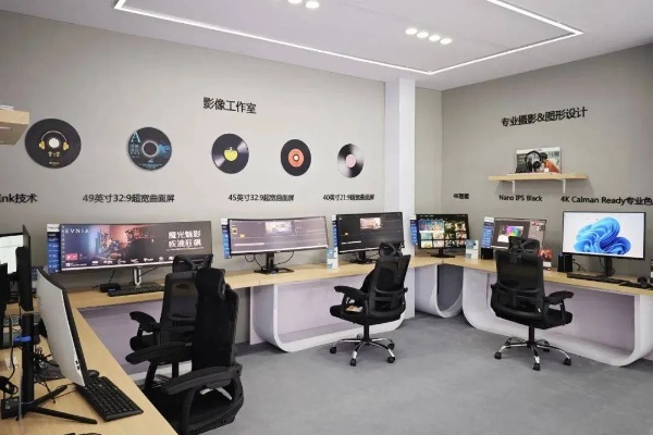 华中品盛品牌电脑，品质与创新的完美结合