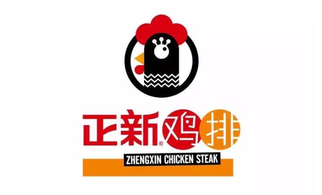 绵阳加盟鸡排店品牌推荐