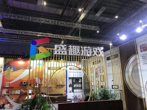荆州汗蒸馆加盟品牌大盘点
