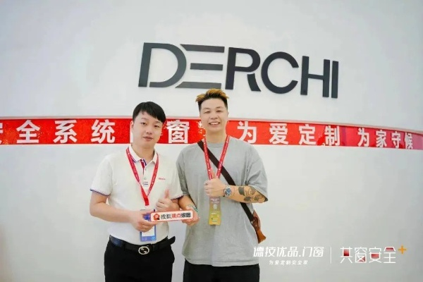 捷度五金，揭秘这个知名品牌的成长之路