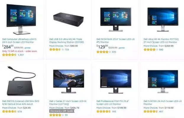 电商电脑品牌大盘点，为你挑选最适合的办公与娱乐利器！
