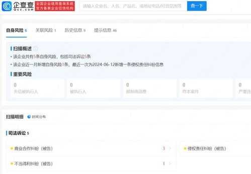 抖音月付怎么付款码套出来
