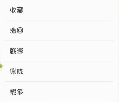 怎麼查微信歷史聊天记录,刪除的還可以找回嗎?掌握微信聊天记录管理的艺术，查历史、删除记录，还有找回的可能吗？