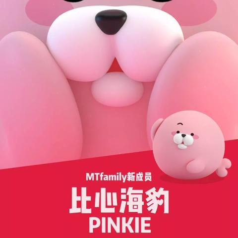 快手激萌直播全攻略，轻松开启你的萌趣直播之旅！