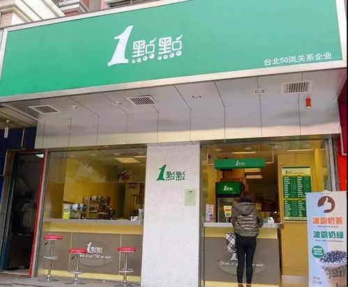 海尔洗衣店加盟品牌大盘点