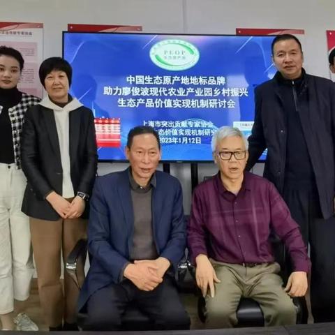 农村乡村文化公园筹建攻略，打造美丽乡村新地标