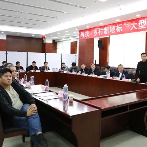 农村乡村文化公园筹建攻略，打造美丽乡村新地标