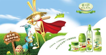 守护成长的温暖 母婴品牌的深意与责任