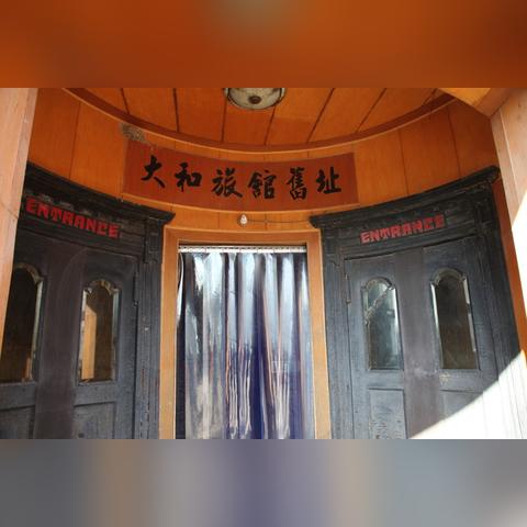 探秘旅顺，盘点那些不容错过的最佳景点！