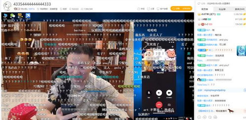 虎牙直播新手攻略，轻松关注你心仪的主播，开启直播互动之旅！