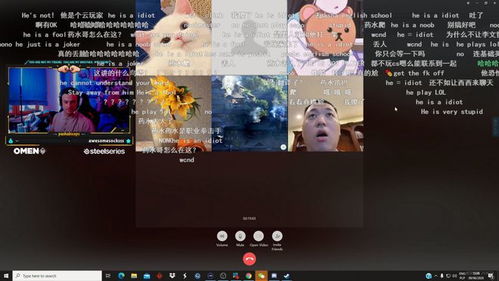 虎牙直播新手攻略，轻松关注你心仪的主播，开启直播互动之旅！