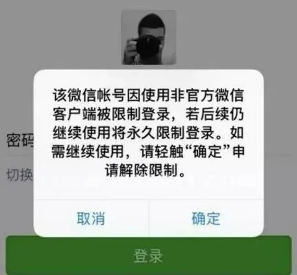 知道别人QQ微信账号怎么查询历史聊天记录 掌握隐私保护，查询他人QQ微信聊天记录
