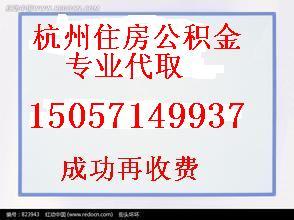 揭秘最新白条提现攻略，轻松解决资金难题