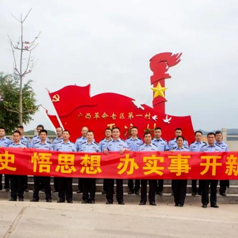 公安机关助力平安乡村建设，守护美丽乡村新篇章