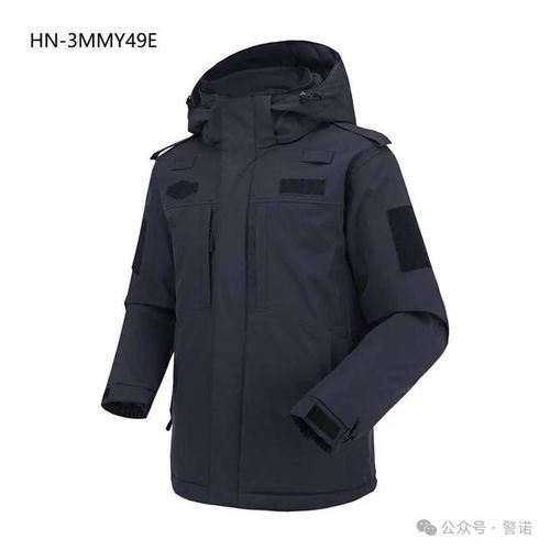 守护户外的温暖使者—探秘保安户外棉服品牌