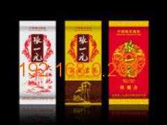 泉州茶叶袋厂品牌大盘点，探寻优质茶叶包装的秘密