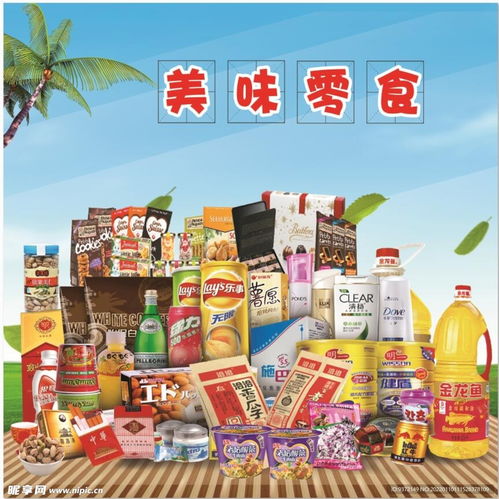 亚洲便利店零食品牌大揭秘，那些让你欲罢不能的小食诱惑