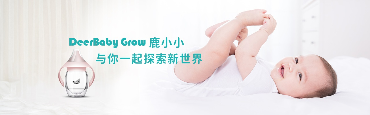 小于母婴品牌—为宝宝选择最合适的呵护