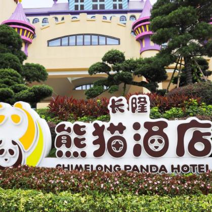 企鹅母婴品牌—守护宝贝成长的每一刻