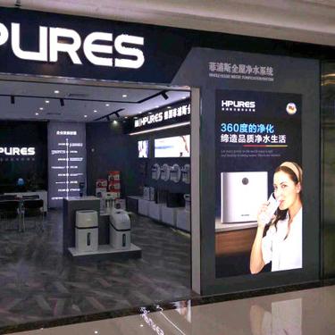 安附近托育早教加盟店，为家庭提供一站式早教解决方案
