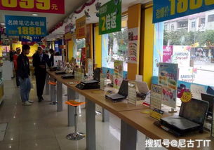 花硕电脑品牌大全
