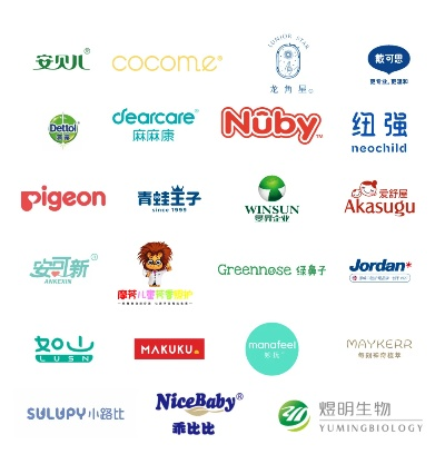 母婴展会品牌大揭秘