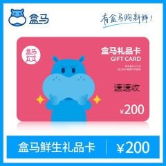 最新版羊小咩享花卡怎么提现？一文带你轻松搞定！