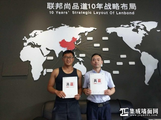 揭秘百陇五金，一线品牌背后的故事与成就