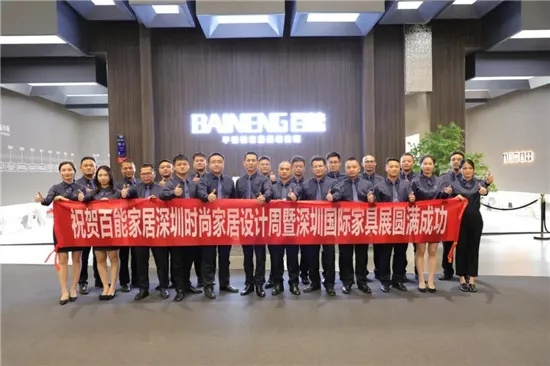 揭秘百陇五金，一线品牌背后的故事与成就
