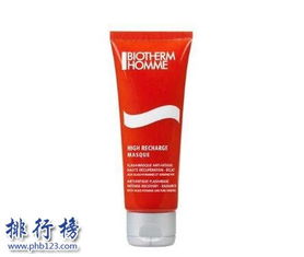 宁夏男士面膜排行榜，揭秘宁夏男士护肤新潮流