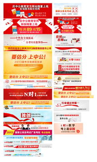 南康广告团购网站，让你的广告预算更团更省
