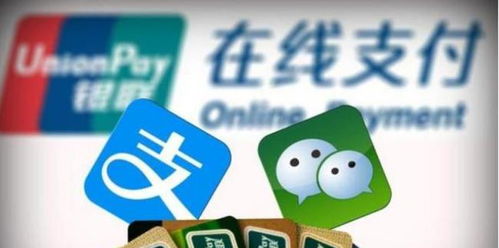 分付提现渠道，轻松解决资金问题