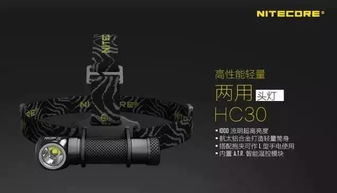 户外战斧品牌打造指南