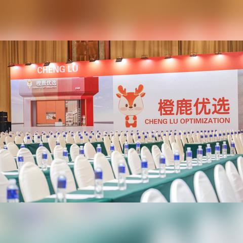 鹿优选额度提现,鹿优选额度支付是什么意思 鹿优选额度提现及支付全面解析