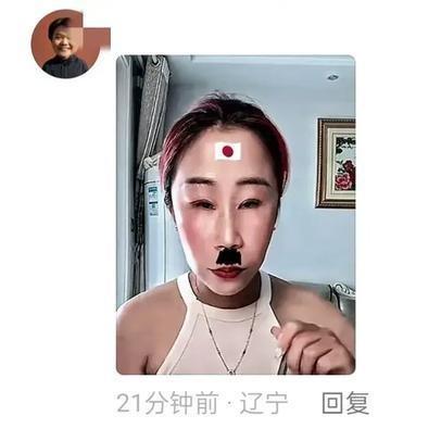 抖音月付提现会被封号 揭秘抖音月付提现封号真相，这些情况你一定要知道！