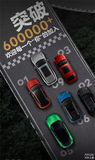 品牌车换拼盘车，揭秘背后的故事与考量