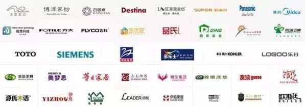贵州家居品牌大全，选对一个让你的家焕然一新