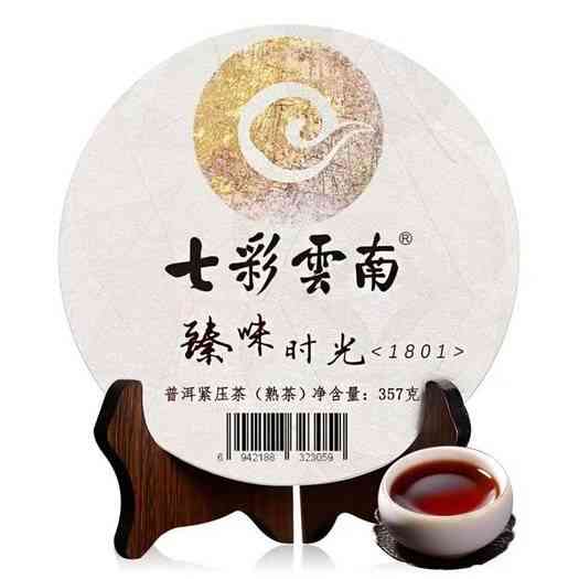 双柏茶叶品牌大盘点，品味云南，尽享茶香四溢