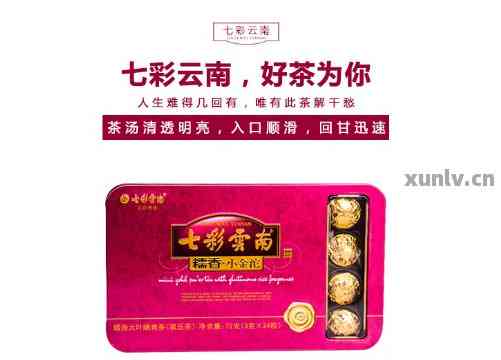 双柏茶叶品牌大盘点，品味云南，尽享茶香四溢