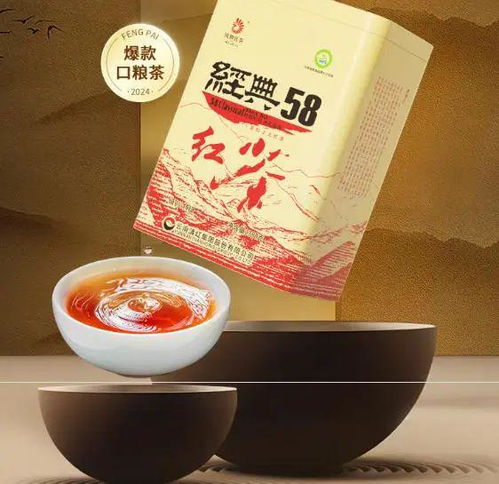 茶叶品牌大揭秘，专售各种茶叶品牌的区别与特点