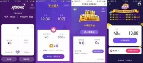 直播平台绿屏现象揭秘，原因、影响及应对策略