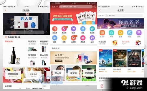 广州在线电脑租赁，便捷生活，随租随还