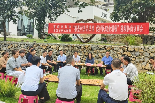 打造坚强乡村振兴队伍，助力乡村全面振兴