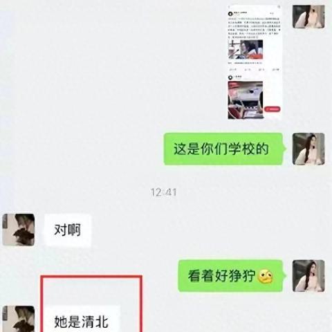 合肥户外话筒品牌大盘点